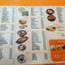 맛있는소풍 이미지