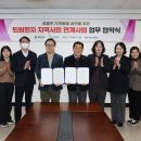 양산제일병원 이미지