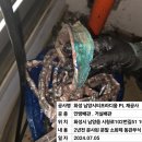 플러스 냉.난방 이미지