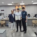 옥천산림