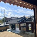 모명재 관광안내소 이미지