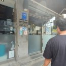 한림자동차공업사 | 제주 한림 빵집 여러분제과점 크로플 에그타르트 맛집