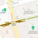 타워누리부동산공인중개사사무소 이미지