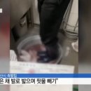 족발맨 - 은평구 은평로10길 7 | 족발맨