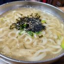 밥보다국시 이미지