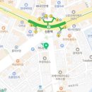 우정옵티마약국 네이버블로그