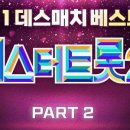 사랑감성