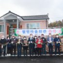 월평회관 이미지