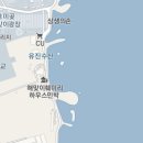 상생의 손(대보면에서 호미곶면으로 수정) 앞에서 포항시외버스터미널까지 약 32KM 도보하면 5~6시간 익일에는 28KM 5시간 소요 이미지