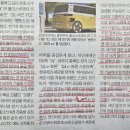 제일유치원(휴원) 이미지