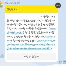 [사회복지사1급 기본이론] 사회복지정책론 (2022년 개정) | 2025년 사회복지사 1급 국가시험 비전공자 합격 후기