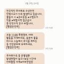 수성못 관광안내소(모티) | 투어 시대유람 타임슬립 여름편 III ... 수성못관광안내소 (모티)와 수성못그림책도서관에 잠시 들러보았다