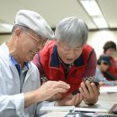 스마트폰 교육(중급) 이미지