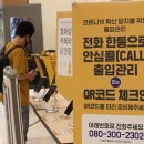 대중마트
