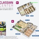 시립운정중흥어린이집 이미지