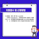 (주)이도통상 이미지