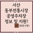 청담연한의원 이미지
