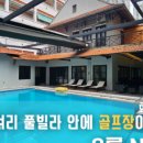 럭서리게임장 네이버블로그