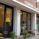 카페 Coffee