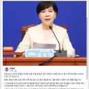 대북송금사건 실체를 밝히다 이미지