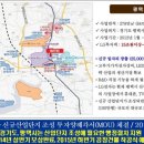 트인자리애 2차 이미지