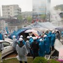 아사히글라스화인테크노코리아