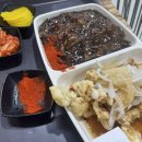 차이나 앤 푸드 이미지