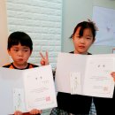 새선율음악학원