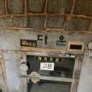 아름다운 한증막 이미지