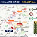 대영실내골프연습장 이미지