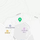 가륜2리마을회관 이미지