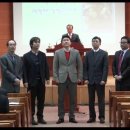 2013년 2월17일 주일오후예배(진해남전도회 연합순회부흥회) 진해성운교회 남성중창단 이미지