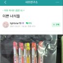 토털하이테크 이미지