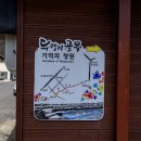 골목 이미지