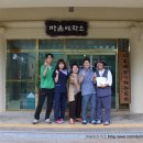 해동세탁소 이미지