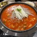 양철통양곱창 이미지