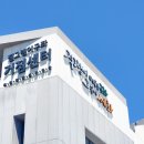 세화마을협동조합
