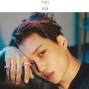 (유)태민산업 | [남자그룹] 108. 슈퍼엠(6인)