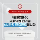 마디쎈신경외과의원 이미지