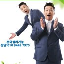 원주길카페촌 네이버블로그