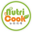 뉴트리쿡