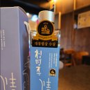 달모로