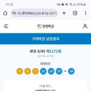 대원슈퍼마켓 이미지