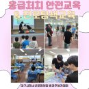 대구시청소년문화의집 이미지