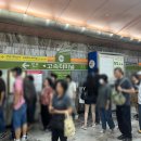화장품일번지 - 상주시 남성로 51 | 강남 고터 경부선 점심 맛집 내돈내산 일번지육개장