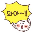 보드야 수학이랑 놀자 이미지