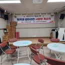 임곡복지문화관 이미지