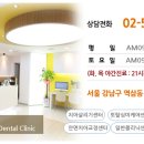 더존덴탈 이미지