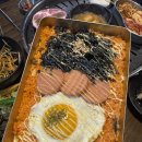 삼겹의난 이미지