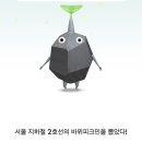 고경석한의원 이미지